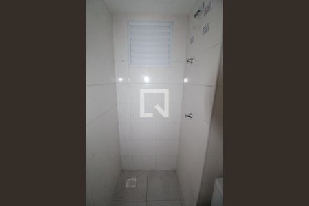 Banheiro de apartamento para alugar com 2 quartos, 47m² em Jardim Sul, São José dos Campos