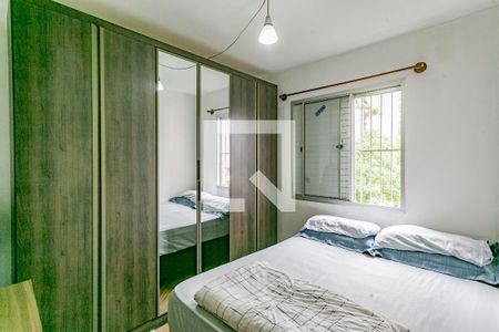 Apartamento para alugar com 2 quartos, 52m² em Jardim Maria Estela, São Paulo