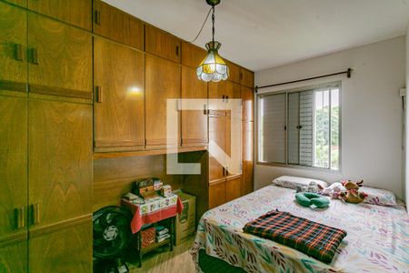 Apartamento para alugar com 2 quartos, 52m² em Jardim Maria Estela, São Paulo