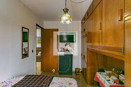 Apartamento para alugar com 2 quartos, 52m² em Jardim Maria Estela, São Paulo