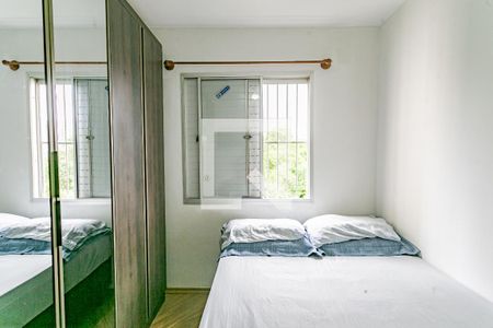 Apartamento para alugar com 2 quartos, 52m² em Jardim Maria Estela, São Paulo