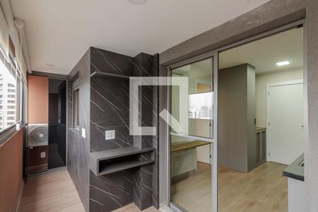 Sacada de kitnet/studio à venda com 1 quarto, 30m² em Vila Nova Conceição, São Paulo