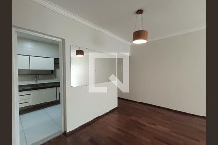 Apartamento para alugar com 2 quartos, 80m² em Vila Clementino, São Paulo