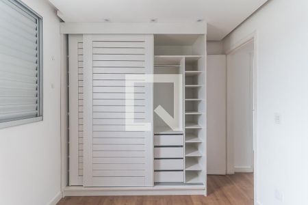 Quarto 1 de apartamento para alugar com 2 quartos, 47m² em Nova Mogilar, Mogi das Cruzes