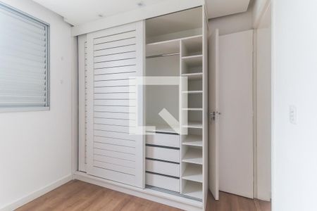 Quarto 1 de apartamento para alugar com 2 quartos, 47m² em Nova Mogilar, Mogi das Cruzes