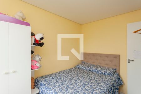 Quarto 1 de apartamento para alugar com 2 quartos, 44m² em Usina Piratininga, São Paulo