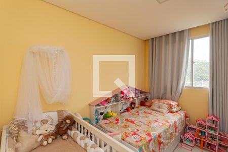 Quarto 2 de apartamento para alugar com 2 quartos, 44m² em Usina Piratininga, São Paulo