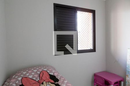 Apartamento à venda com 3 quartos, 93m² em Cidade São Francisco, São Paulo