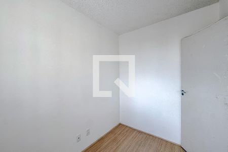 Quarto 1 de apartamento para alugar com 2 quartos, 36m² em Tatuapé, São Paulo