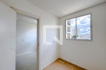 Quarto 1 de apartamento para alugar com 2 quartos, 36m² em Tatuapé, São Paulo