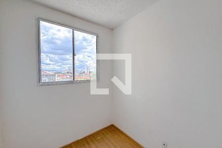 Quarto 1 de apartamento para alugar com 2 quartos, 36m² em Tatuapé, São Paulo