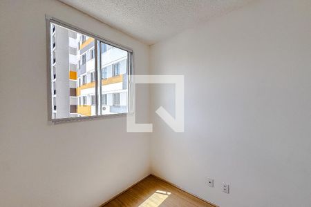 Quarto 1 de apartamento para alugar com 2 quartos, 36m² em Tatuapé, São Paulo