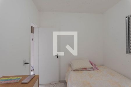 Quarto 1 de casa de condomínio para alugar com 2 quartos, 50m² em Cidade Satélite Íris, Campinas