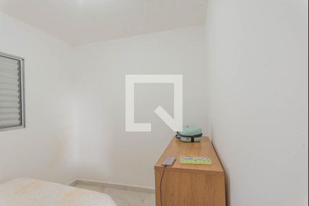 Quarto 1 de casa de condomínio para alugar com 2 quartos, 50m² em Cidade Satélite Íris, Campinas