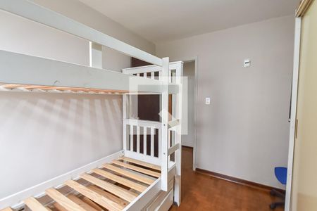 Quarto 1 de apartamento para alugar com 2 quartos, 74m² em Liberdade, São Paulo