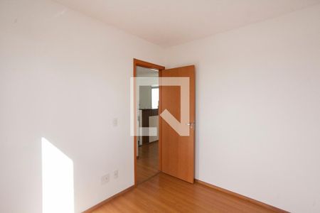 Apartamento para alugar com 2 quartos, 39m² em Chácaras Tubalina E Quartel, Uberlândia