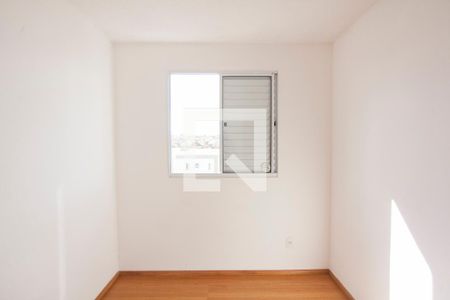 Apartamento para alugar com 2 quartos, 39m² em Chácaras Tubalina E Quartel, Uberlândia