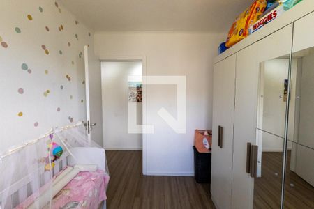 Quarto 1 de apartamento à venda com 2 quartos, 44m² em Usina Piratininga, São Paulo