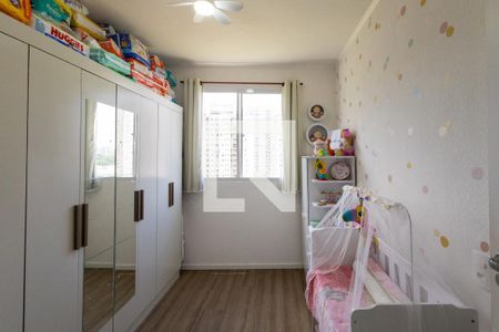 Quarto 1 de apartamento à venda com 2 quartos, 44m² em Usina Piratininga, São Paulo
