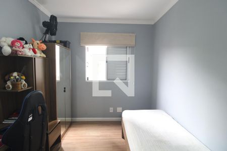 Quarto 2 de apartamento à venda com 2 quartos, 48m² em Jardim das Flores, São Paulo