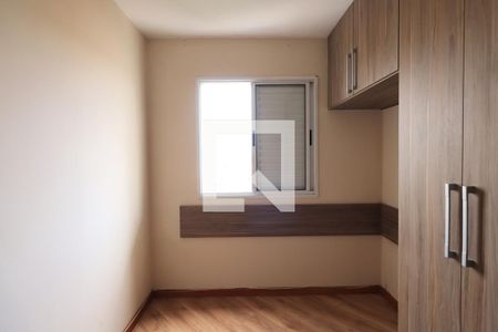 Quarto 1 de apartamento para alugar com 3 quartos, 65m² em Vila Fernandes, São Paulo