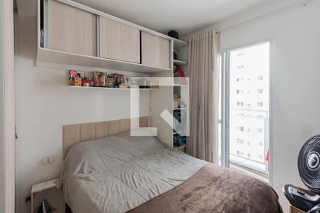 Suíte de apartamento para alugar com 2 quartos, 51m² em Santo Cristo, Rio de Janeiro