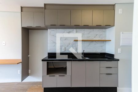 Studio - Quarto e Cozinha de apartamento para alugar com 1 quarto, 25m² em Butantã, São Paulo