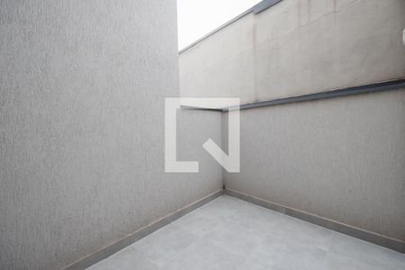 Quintal do Quarto 1 de apartamento à venda com 2 quartos, 45m² em Vila Maria Alta, São Paulo