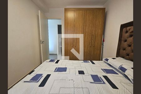 Quarto de apartamento para alugar com 1 quarto, 37m² em Santo Amaro, São Paulo