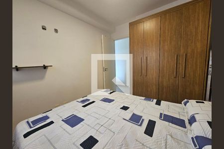 Quarto de apartamento para alugar com 1 quarto, 37m² em Santo Amaro, São Paulo