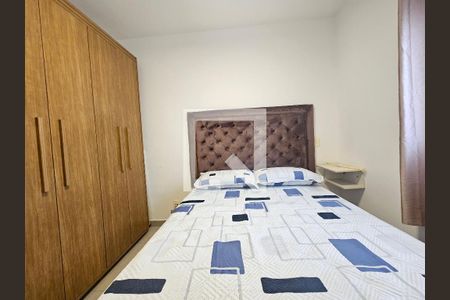 Quarto de apartamento para alugar com 1 quarto, 37m² em Santo Amaro, São Paulo