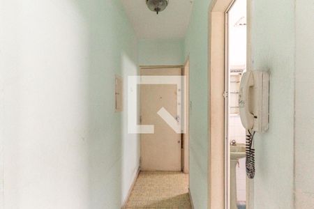 Entrada da Sala de apartamento para alugar com 1 quarto, 47m² em Vila Buarque, São Paulo