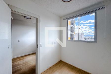 Quarto 2 de apartamento para alugar com 2 quartos, 36m² em Tatuapé, São Paulo