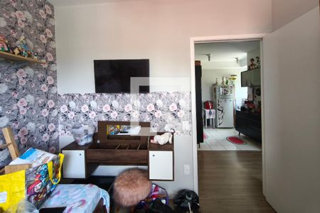 Quarto 1 de apartamento para alugar com 2 quartos, 53m² em Fazenda Lagoa, Campinas