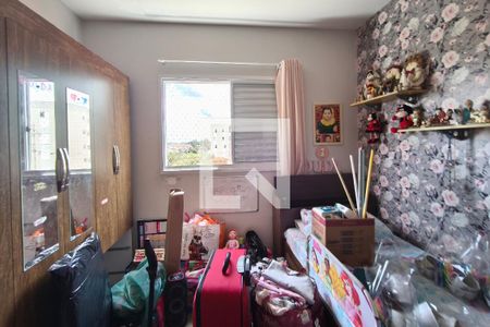 Quarto 1 de apartamento para alugar com 2 quartos, 53m² em Fazenda Lagoa, Campinas