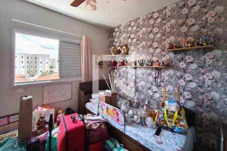 Quarto 1 de apartamento para alugar com 2 quartos, 53m² em Fazenda Lagoa, Campinas