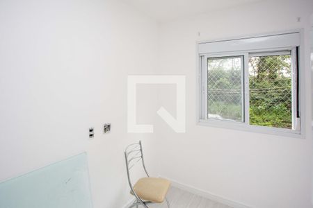 Quarto 1 de apartamento para alugar com 2 quartos, 46m² em Campanário, Diadema