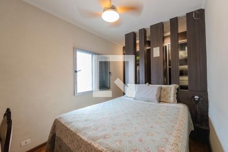 Suíte 1 de apartamento à venda com 2 quartos, 70m² em Bela Vista, São Paulo