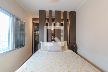 Suíte 1 de apartamento à venda com 2 quartos, 70m² em Bela Vista, São Paulo