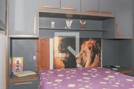 Quarto 1 de apartamento à venda com 2 quartos, 40m² em Barra Funda, São Paulo