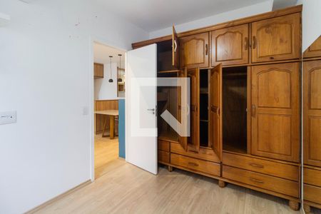 Apartamento para alugar com 1 quarto, 33m² em Barra Funda, São Paulo