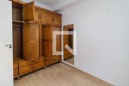 Apartamento para alugar com 1 quarto, 33m² em Barra Funda, São Paulo