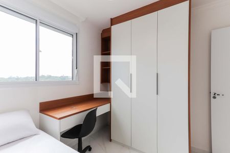 Quarto 2 de apartamento para alugar com 2 quartos, 41m² em Vila Butantã, São Paulo