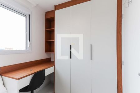 Quarto 1 de apartamento para alugar com 2 quartos, 41m² em Vila Butantã, São Paulo