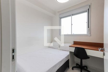 Quarto 1 de apartamento para alugar com 2 quartos, 41m² em Vila Butantã, São Paulo