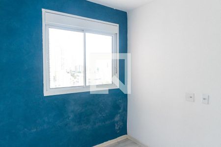 Quarto 2 de apartamento para alugar com 2 quartos, 34m² em Vila Paulista, São Paulo