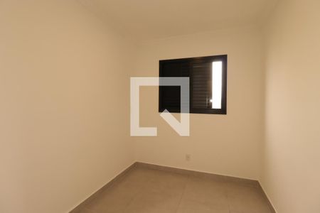 Quarto de apartamento para alugar com 2 quartos, 50m² em Vila Guarani, Santo André