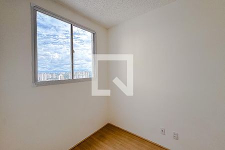 Quarto 1 de apartamento para alugar com 2 quartos, 36m² em Tatuapé, São Paulo