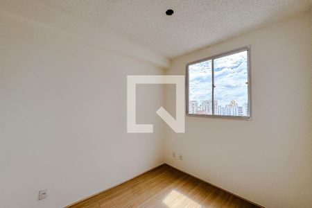 Quarto 1 de apartamento para alugar com 2 quartos, 36m² em Tatuapé, São Paulo