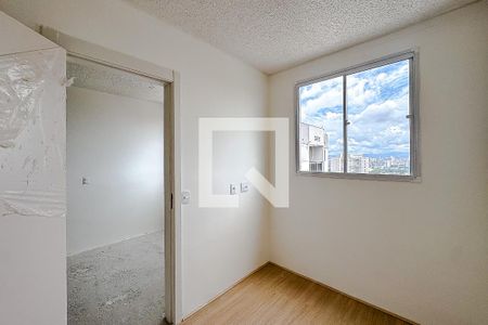 Quarto 1 de apartamento para alugar com 2 quartos, 36m² em Tatuapé, São Paulo